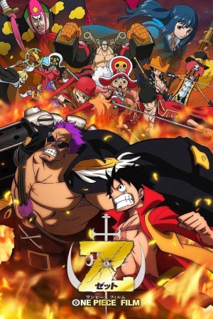 Đảo Hải Tặc 12: Z - Kỳ Phùng Địch Thủ | One Piece Film: Z (2012)