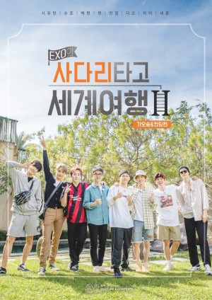 EXO's Travel The World On A Ladder In Geoje & Tongyeong | EXO's Travel The World On A Ladder In Geoje & Tongyeong (2023)