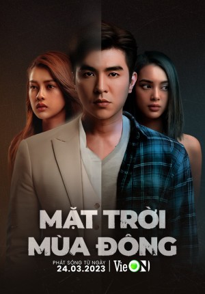 Mặt trời mùa đông | Winter Sun (2023)