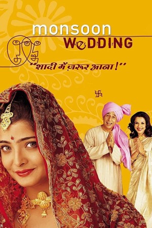 Monsoon Wedding | Monsoon Wedding (2001)