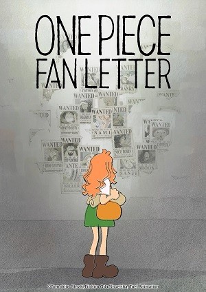 Thư Của Fan One Piece | One Piece Fan Letter (2024)