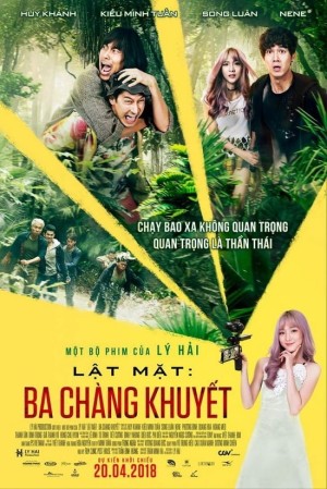 Lật Mặt 3: Ba Chàng Khuyết | Face Off 3: Imperfect Trio (2018)