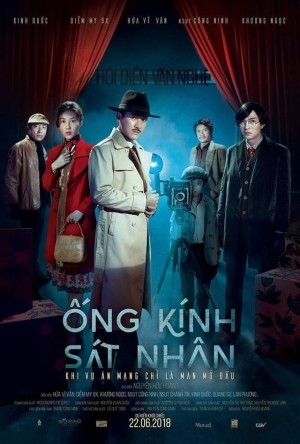 Ống Kính Sát Nhân | Murder In The Lens (2018)