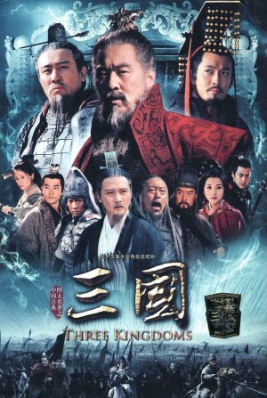 Tam Quốc | Three Kingdoms (2010)