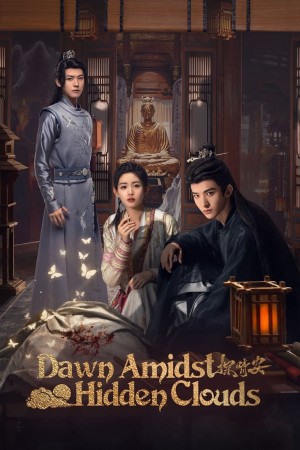 Thám Tình An | Dawn Amidst Hidden Clouds (2024)