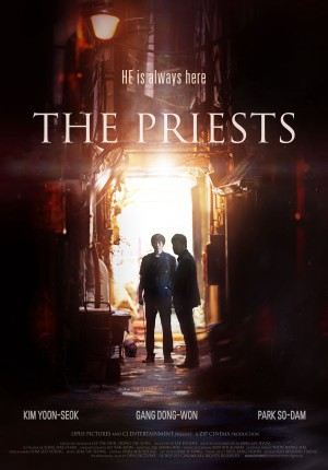 The Priests | The Priests (2015)