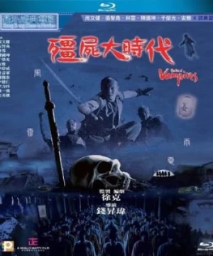 Thợ Săn Cương Thi | 殭屍大時代/Vampire Hunters (2003)