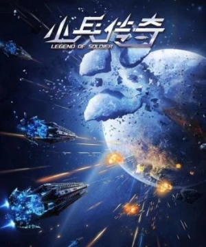 Tiểu Binh Truyền Kỳ | Legend Of Soldier (2024)