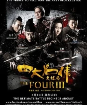 Tứ Đại Danh Bổ 3: Trận Huyết Chiến Cuối Cùng | The Four 3: Final Battle (2014)