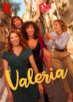 Valeria (Mùa 1) | Valeria (Season 1) (2020)