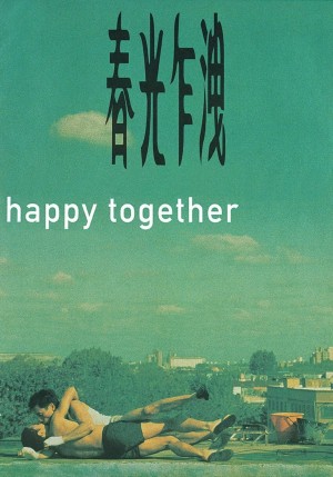 Xuân Quang Xạ Tiết | Happy Together (1997)